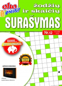 ID 30 oho greiti! Žodžių ir skaičių surašymas ID 30 oho greiti! Žodžių ir skaičių surašymas